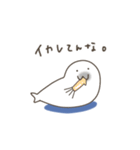 あざらしのあざらちくん①（個別スタンプ：3）