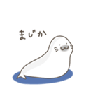 あざらしのあざらちくん①（個別スタンプ：5）
