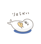 あざらしのあざらちくん①（個別スタンプ：6）
