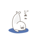 あざらしのあざらちくん①（個別スタンプ：15）