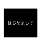 やかなか（個別スタンプ：7）