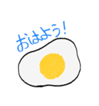 たまご好きのためのスタンプ。（個別スタンプ：1）