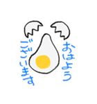 たまご好きのためのスタンプ。（個別スタンプ：2）