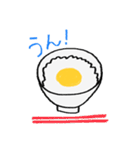 たまご好きのためのスタンプ。（個別スタンプ：4）