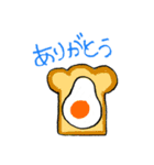 たまご好きのためのスタンプ。（個別スタンプ：7）