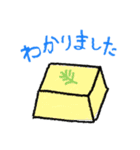 たまご好きのためのスタンプ。（個別スタンプ：10）