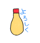 たまご好きのためのスタンプ。（個別スタンプ：12）