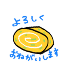 たまご好きのためのスタンプ。（個別スタンプ：13）