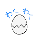 たまご好きのためのスタンプ。（個別スタンプ：16）