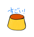 たまご好きのためのスタンプ。（個別スタンプ：17）