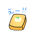 たまご好きのためのスタンプ。（個別スタンプ：18）