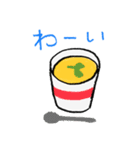 たまご好きのためのスタンプ。（個別スタンプ：20）