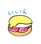 たまご好きのためのスタンプ。（個別スタンプ：23）