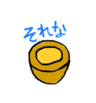 たまご好きのためのスタンプ。（個別スタンプ：24）