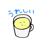 たまご好きのためのスタンプ。（個別スタンプ：27）