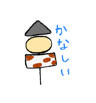 たまご好きのためのスタンプ。（個別スタンプ：28）