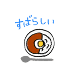 たまご好きのためのスタンプ。（個別スタンプ：29）