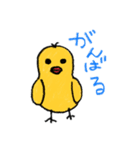 たまご好きのためのスタンプ。（個別スタンプ：35）
