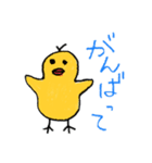たまご好きのためのスタンプ。（個別スタンプ：36）