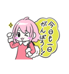 ゆるかわ☆ランコちゃん（個別スタンプ：2）