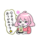 ゆるかわ☆ランコちゃん（個別スタンプ：5）