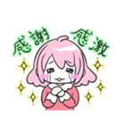 ゆるかわ☆ランコちゃん（個別スタンプ：6）