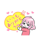 ゆるかわ☆ランコちゃん（個別スタンプ：7）