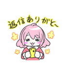 ゆるかわ☆ランコちゃん（個別スタンプ：8）