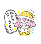 ゆるかわ☆ランコちゃん（個別スタンプ：12）