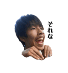 阿比留STAMP1（個別スタンプ：4）
