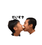 阿比留STAMP1（個別スタンプ：5）