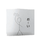 ボー人間の日常編（個別スタンプ：3）