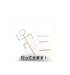 ボー人間の日常編（個別スタンプ：4）