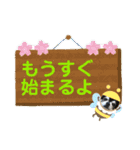 チワワの日常会話(カピ＆プリン)②（個別スタンプ：15）