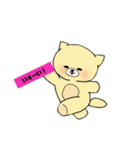 もるきつね丸-その1（個別スタンプ：4）