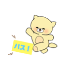 もるきつね丸-その1（個別スタンプ：5）
