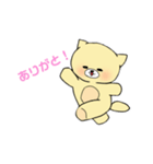 もるきつね丸-その1（個別スタンプ：7）