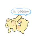 もるきつね丸-その1（個別スタンプ：8）