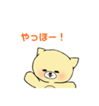 もるきつね丸-その2（個別スタンプ：2）