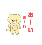 もるきつね丸-その2（個別スタンプ：3）
