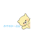 もるきつね丸-その2（個別スタンプ：5）