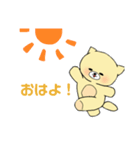 もるきつね丸-その2（個別スタンプ：6）