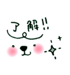 顔だけあにまる・デカ文字（個別スタンプ：5）