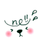 顔だけあにまる・デカ文字（個別スタンプ：7）