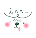 顔だけあにまる・デカ文字（個別スタンプ：16）