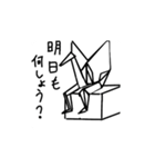 turu stamp（個別スタンプ：1）