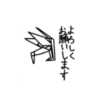 turu stamp（個別スタンプ：2）