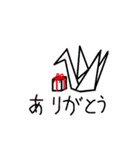 turu stamp（個別スタンプ：4）