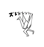 turu stamp（個別スタンプ：7）