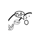 turu stamp（個別スタンプ：8）